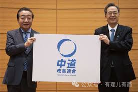 右翼抱团，白宫“带货”日本首相？