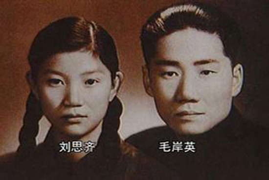 maoanying4.jpg