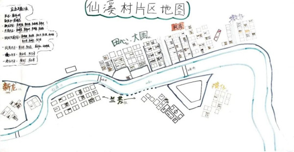 当老年食堂不再只算经济账，农村互助养老竟打开了新局面