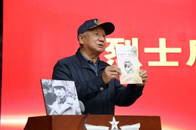 追寻不能忘却的荣光