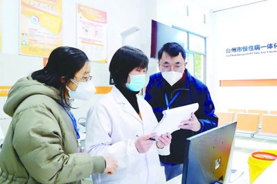 中纪委网站发文,点名医疗行业利益输送