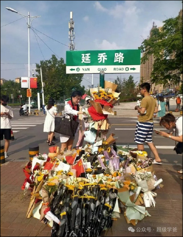 不能简单粗暴将人民群众追思先贤、祭奠祖先打成“封建迷信”!