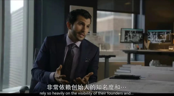 布什家族的崛起：州郡豪族依靠效忠国级豪族和婚姻崛起