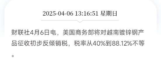 最不想反抗特朗普的,可能是中国的某些“经济学家”