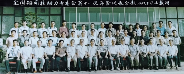 耿文民：我亲历的首艘核潜艇核动力装置模型的研制和维护工作