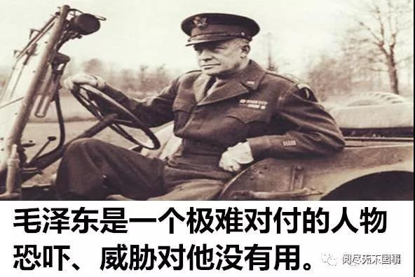毛泽东热及全世界