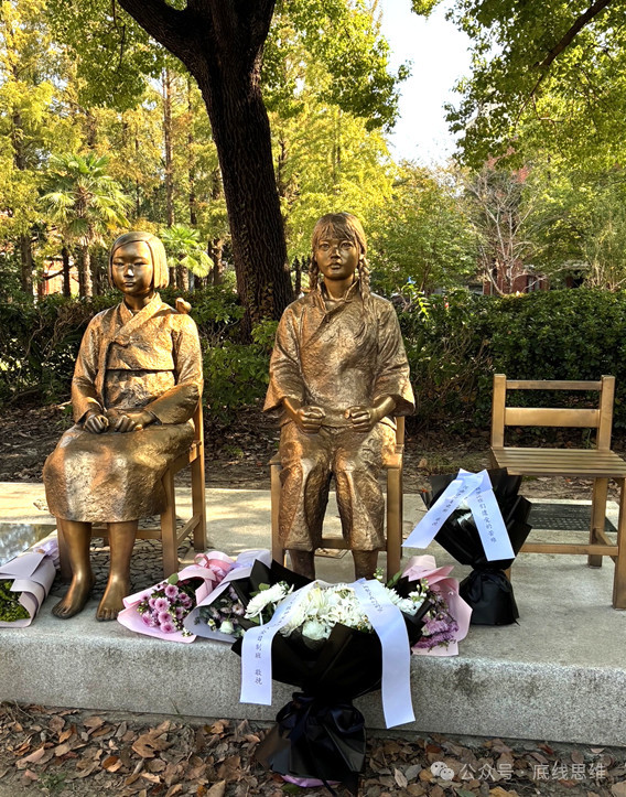 日本女教师：“当我真正站在日军侵华遗迹前，不禁为迟来的愧疚感到无地自容！”