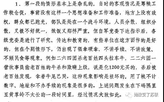 微信图片_20220102035738.jpg