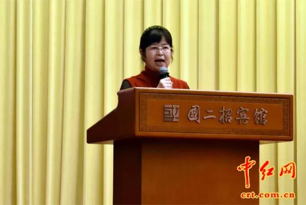 庆新中国70年暨毛主席诞辰126年会在京举行
