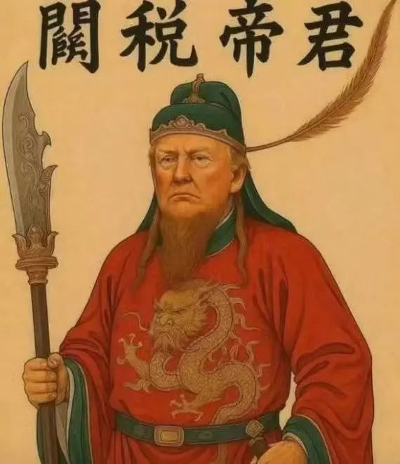 托马斯·皮凯蒂：设想一个没有美国的世界