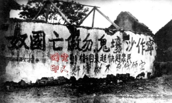 群众口中的“抗日菩萨”