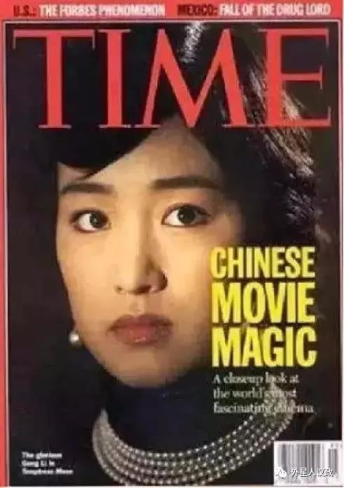 拔掉布热津斯基的“奶嘴”!