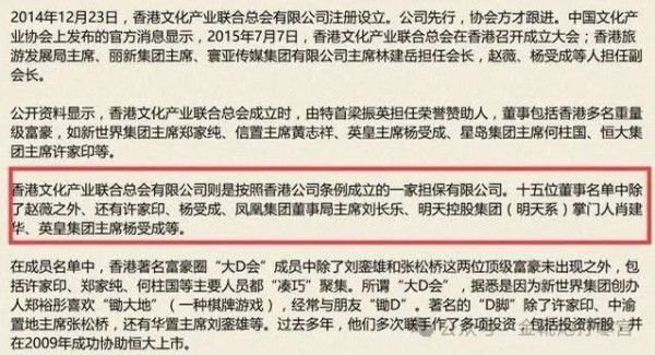 拜鬼,是有价格的
