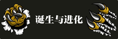 美国凭什么自扮“正义使者”?根源还得从“门罗主义”说起