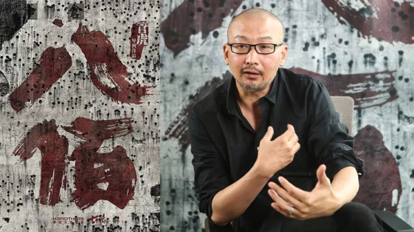 评《八佰》的立意：心疼管虎导演一秒钟