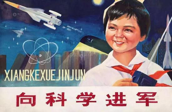 认清西方的封锁，钱学森等前辈激励我们前行