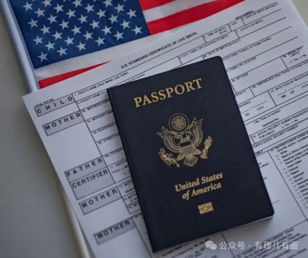 排队放弃国籍，一场“美国梦”的大清算！