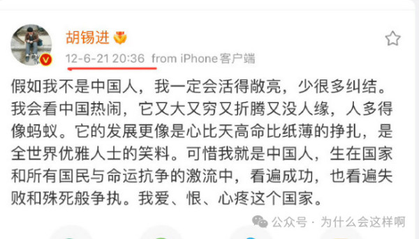 站立的人，永远也理解不了喜欢下跪的逻辑