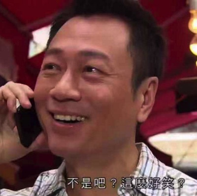 看美国买爆俄罗斯石油，欧盟终于回过味儿来了！