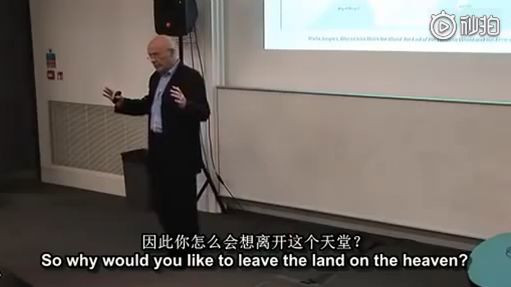 英国教授:中国崛起不可怕,可怕的是中国文明