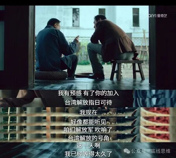 “父母为国家尽忠，我收集《共产党宣言》是尽孝”