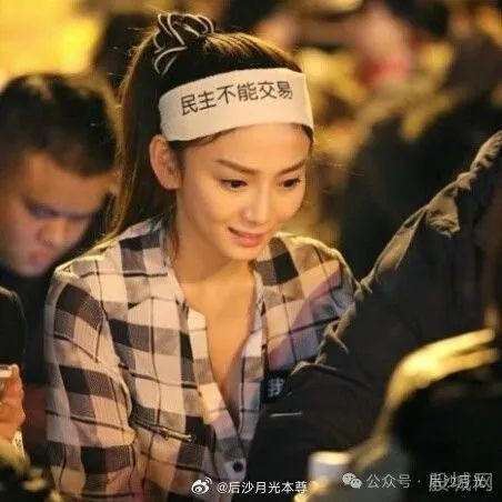“太阳花女神”美国被捕，她被“台独”当工具使用了11年