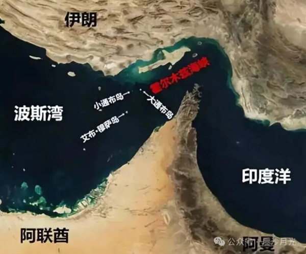 阿联酋为何跟伊朗是死对头？