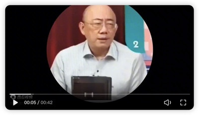咋看弯弯名嘴的破防？