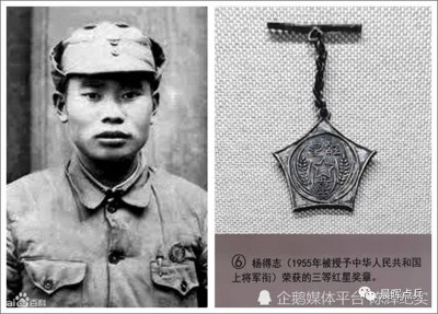 红军、八路军、解放军都有军功章,而志愿军为何有功无章?