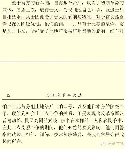 新建位图图像.jpg