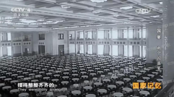 我国最顶级宴席“国宴”为何以淮扬菜为主?