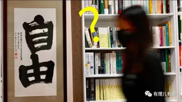 反华乱港害虫逃台被拒收证明精致利己主义者不会有好下场