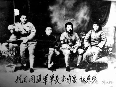 国民党军怎么也成了“人民子弟兵”?