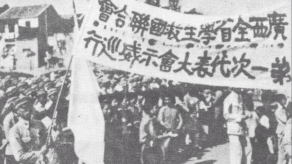 王立华：西安事变前我们给了蒋介石四次机会，没想到其无药可救！