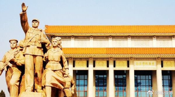 师伟：毛岸英评传
