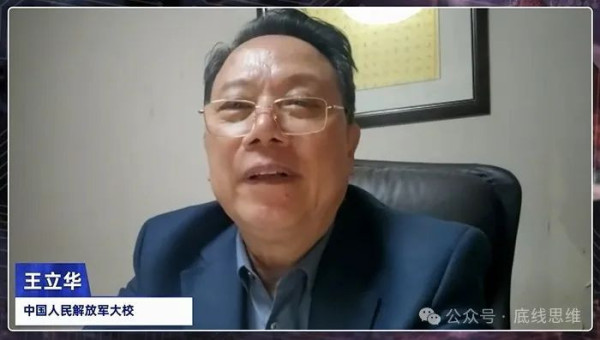 这场贸易战，美国就是个“纸老虎”