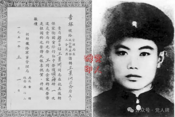 咱们工人有力量！“最可爱的人”岂止在战场？