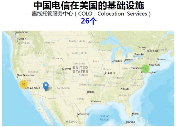 牟承晋：从信息优势到决策优势——浅析技术中立、数据武器化与清洁网络行动