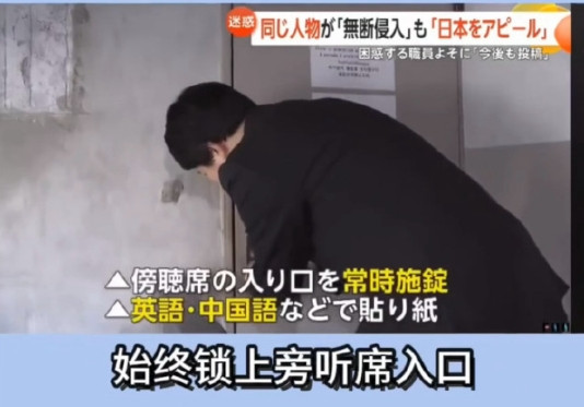 公知啊,你爱太君,奈何太君不爱你!
