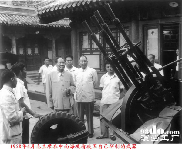 伟大的贡献!毛泽东与新中国工业化的奠基