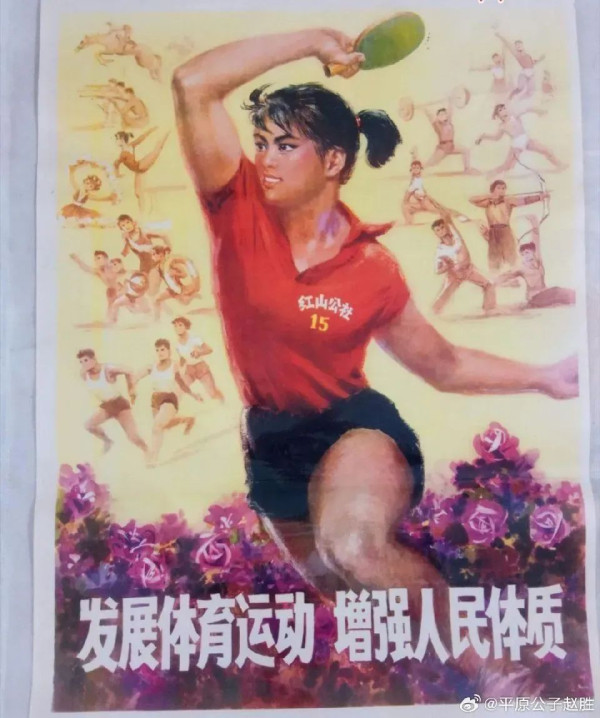 忘记梅西，忘记商业足球，搞点真正的体育