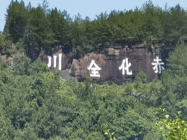 向死而生的长征路上，红军为什么一边突围，一边写标语？