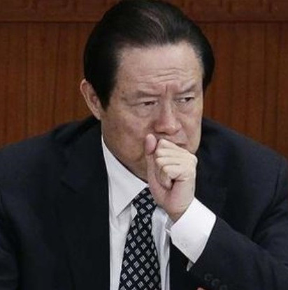 周永康在天津被提起公诉