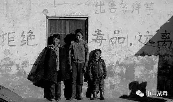 刘忠理：吸毒入刑是解决吸毒泛滥的治本之策