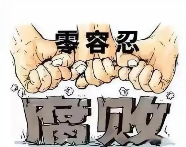 陈先义：作风失守是溃败的滥觞