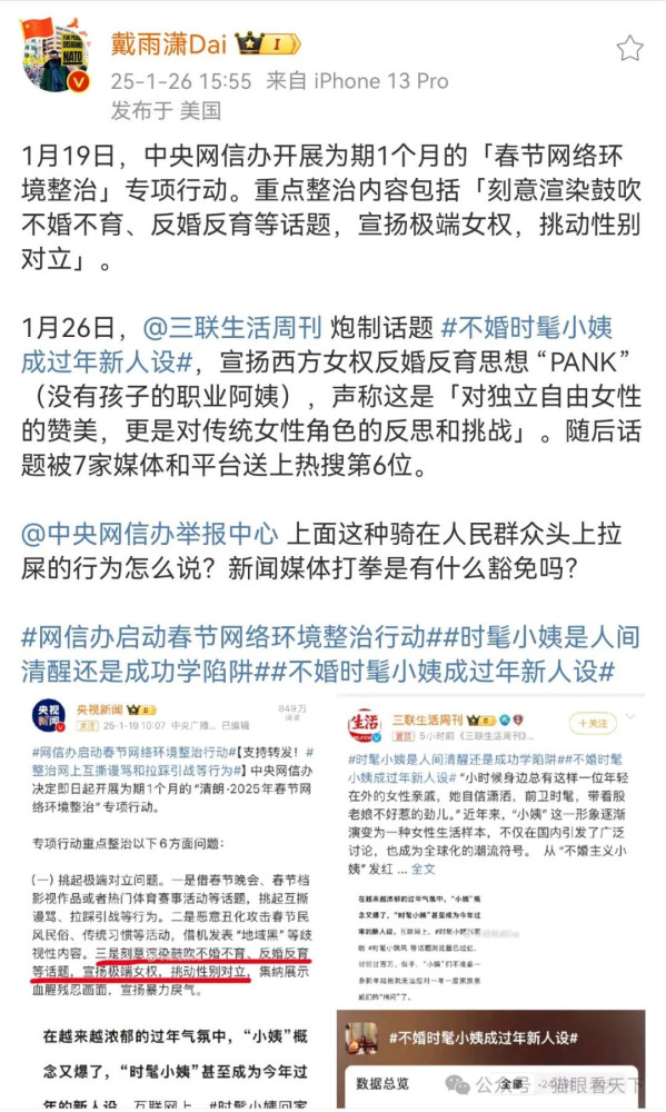 “颜革”离我们还有多远