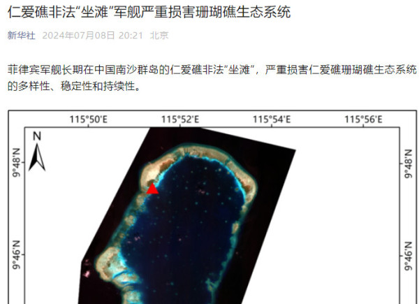 南海的历史转折点,美军中程导弹撤出菲律宾