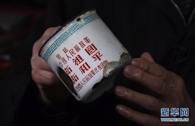 98岁“共和国勋章”获得者去世,赫赫战功藏了63年