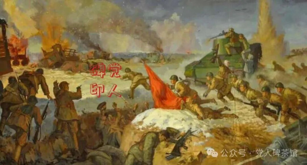 人民军队独一无二！不同于“国军”，不同于苏军