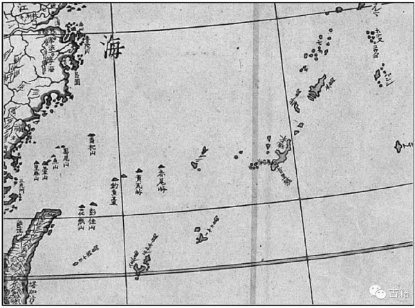 刘江永：日本官方承认钓鱼岛属于中国之证据考